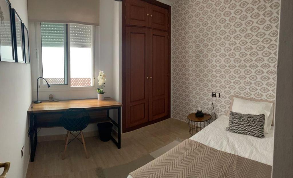 Apartamento Cerca De La Playa Y Huelva Альхараке Экстерьер фото